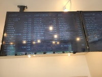 카페이륜당 원당점