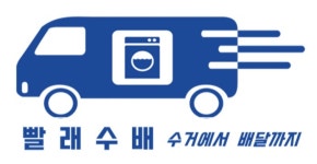 맘스워시24