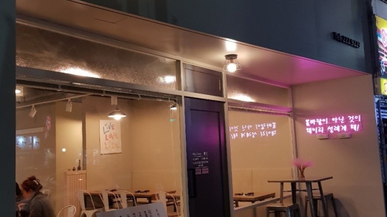 반월식탁 냉면&닭도리탕