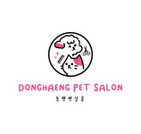 동행펫살롱