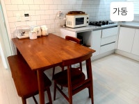 애월구엄길펜션민박