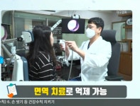 이준엽이비인후과의원
