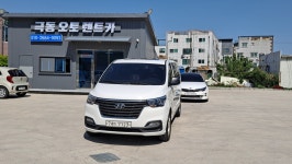 에코렌트카 포항본점