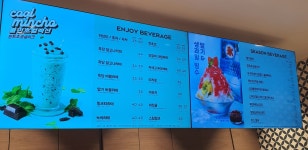 파리바게뜨 고양향동점