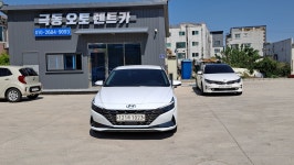에코렌트카 포항본점