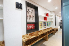 정철어학원 디오션캠퍼스