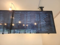 카페이륜당 원당점