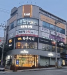 쿤스트 광주지사