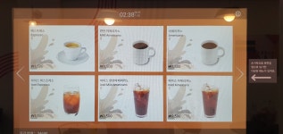 스마트띠아모 시티점