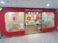 밸런스브레인 부천중동센터