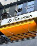 살롱 The Moon 마곡점