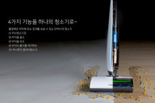 하이제로코리아