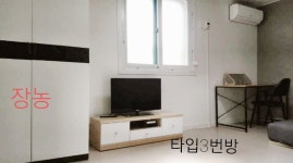 미르텔