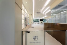 행신동물의료센터