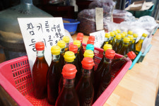 해동떡방앗간