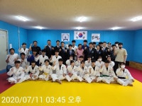 공명유도주짓수