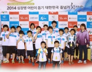 용인대 우리태권도장