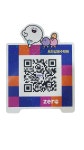 프라임영수학원