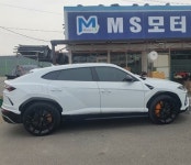 MS모터스