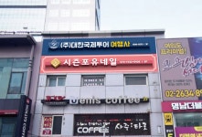 시즌포유네일