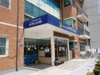 참사랑노인요양원