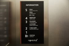 불당본점 서울비디치과의원