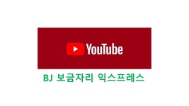 신태평양트랜스