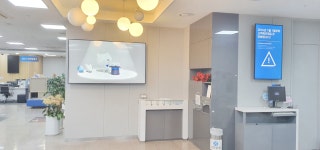 신한은행 강남역금융센터