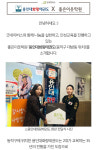 용인대화랑태권도장