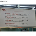 666버거 인천계양점