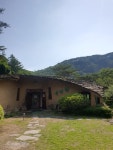 산자락