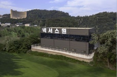 넥서스원
