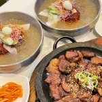 전주소반 침산점