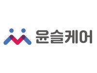 윤슬케어