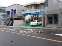 부산카크리닉