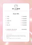 오늘 더 라움다움