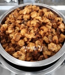 보름식당