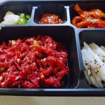 삼백한우뜰