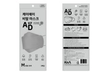 케이엔에이