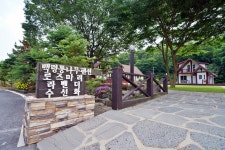 백령통나무펜션