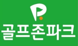 골프존파크 진부오대산점