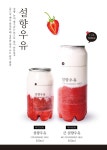 카페051 진해석동점