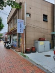 오토디앤알