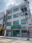인건축사사무소