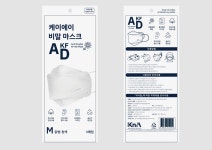 케이엔에이