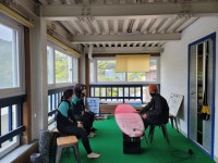 누사서프 게스트하우스