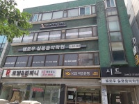 양지지역아동센터