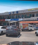 사랑길정자숯불장어