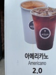 미남커피 평택아너스빌점