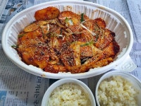대성식당